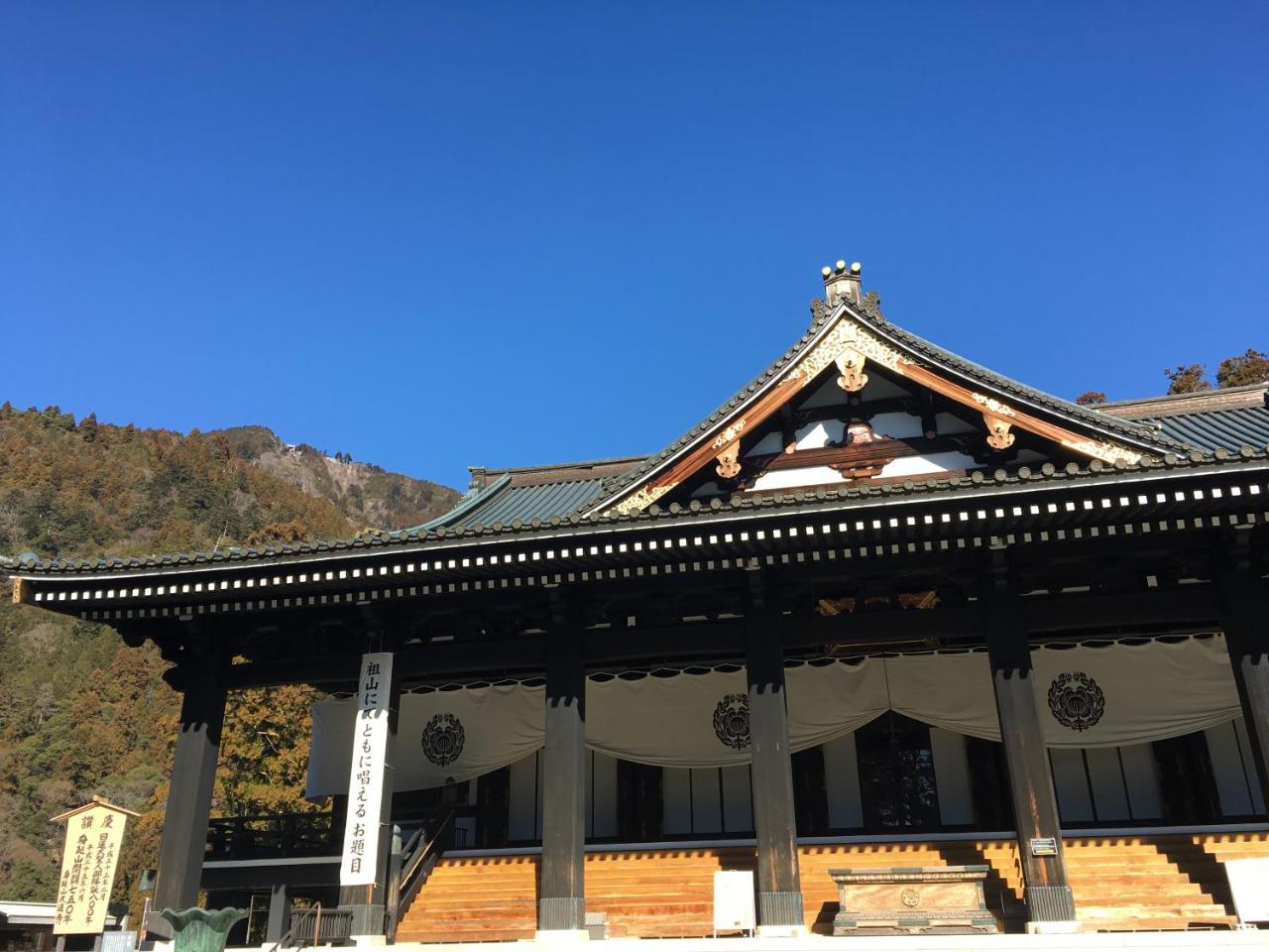Ryokan Tanakaya Minobu Exterior photo